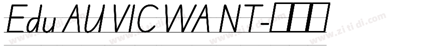 Edu AU VIC WA NT字体转换